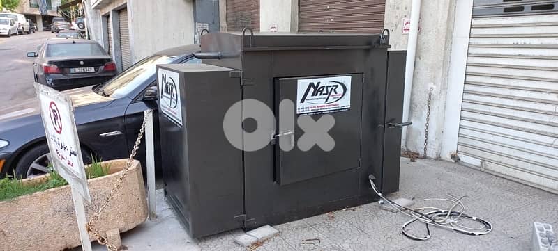 moteur kahraba موتور كهرباء 6