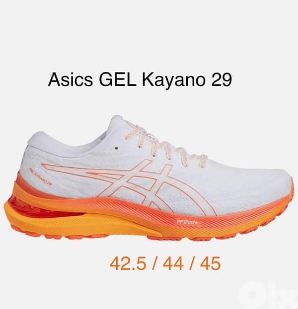 ASICS’s GEL Kayano 29 5