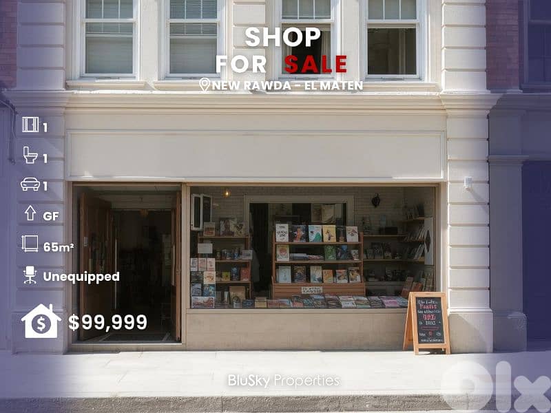 Shop For SALE In New Rawda محل للبيع #PH 0