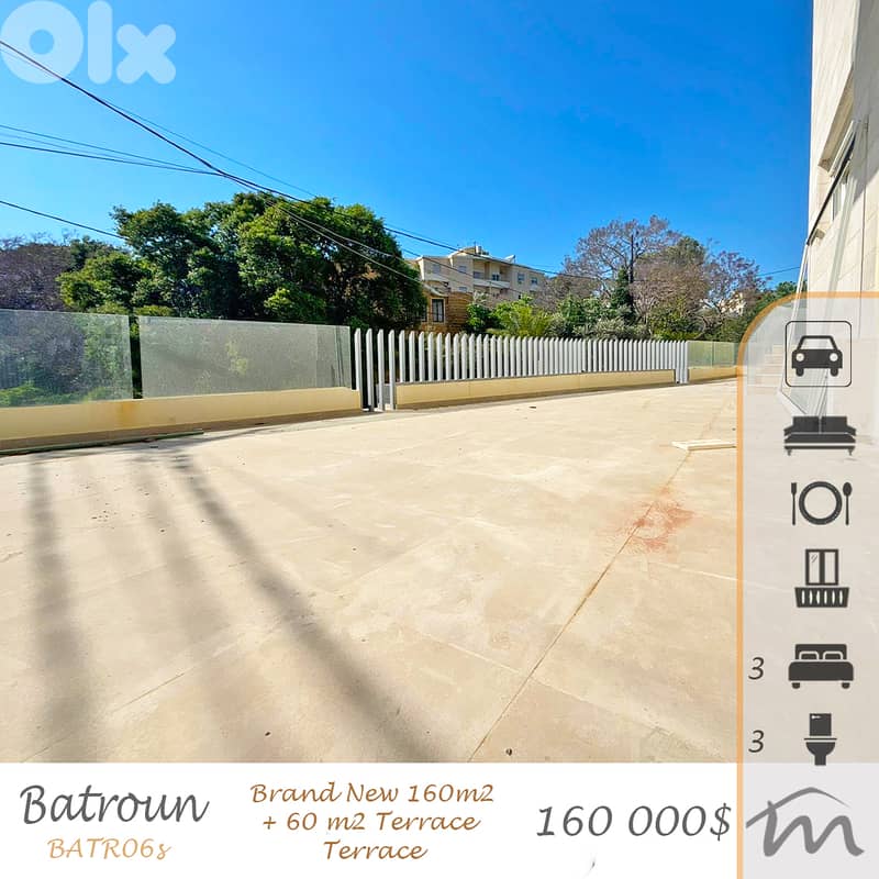 Batroun | 60% DOWNPAYMENT , 18 MONTHS PAYMENT FACILITIES | Brand New 0