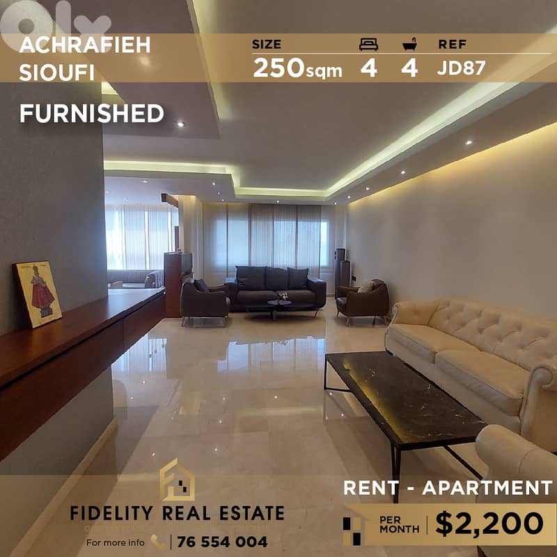 Apartment for rent in Achrafieh JD87 شقة  للإيجار في الأشرفية، 0