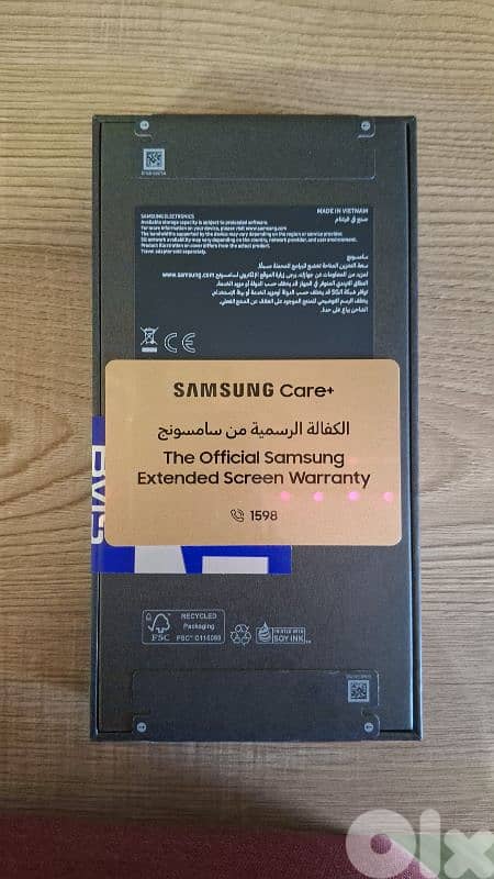 SAMSUNG S25 ULTRA 1 YEAR WARRANTY 3