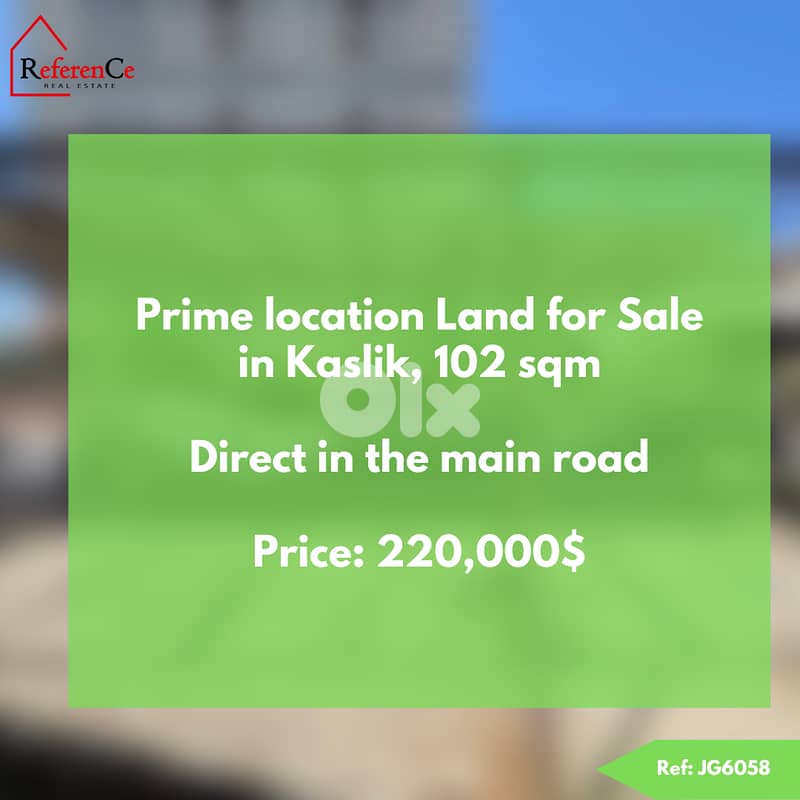 Very prime land in Kaslik for sale أرض مميزة جداً في الكسليك 0
