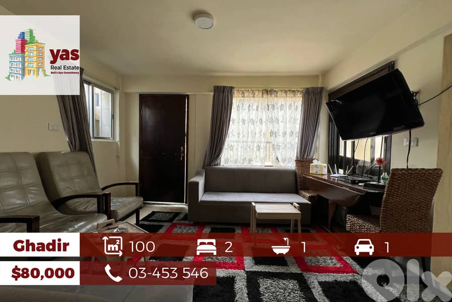 Ghadir 100m2 | VIntage | Well Maintained | Calm Street | EH 0