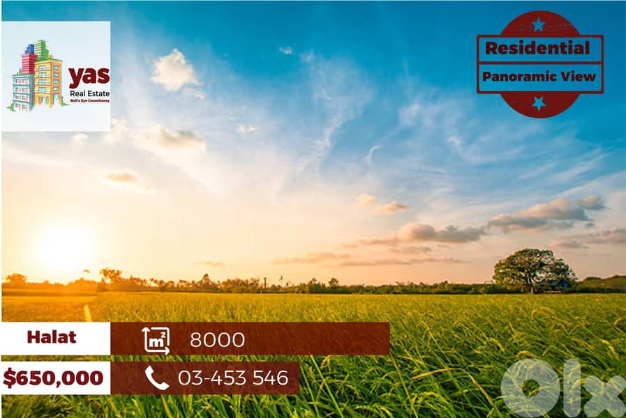 Halat 8000m2 | Residential Land | Panoramic View | Coeff 30/70 | ABA 0