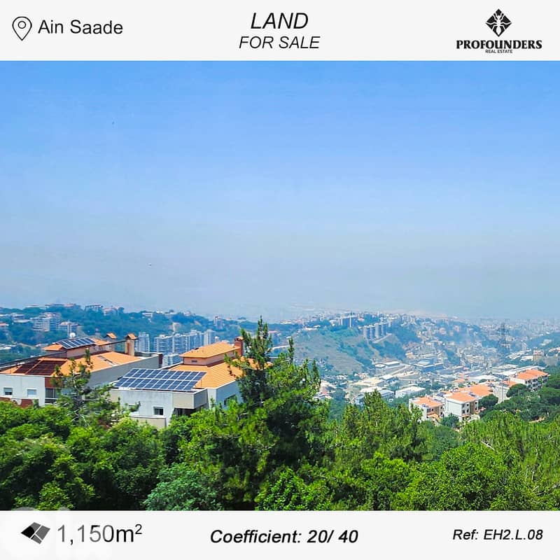 Land for Sale in Ain Saade ارض للبيع في عين سعادة Prime Location 0