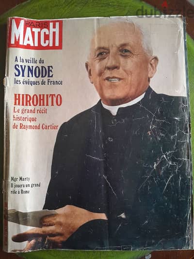 PARIS MATCH 1971 Hirohito/Pompidu Edition.