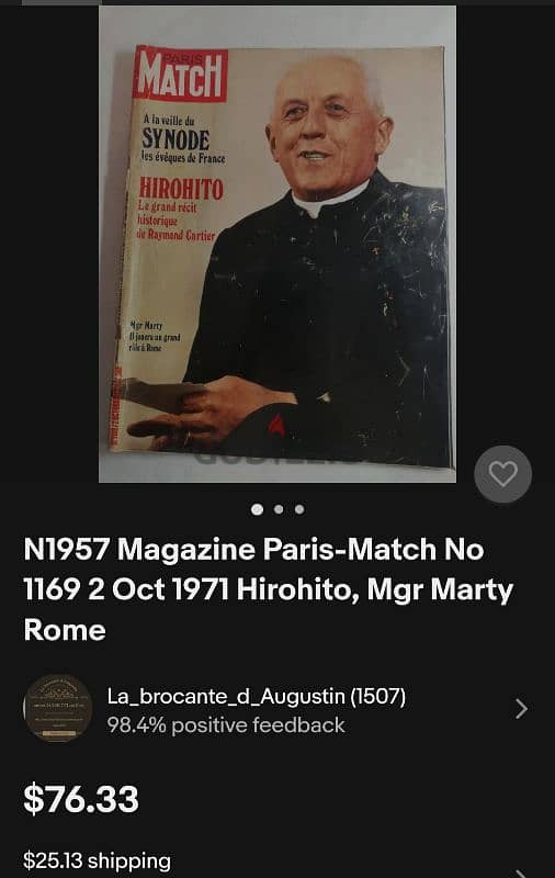 PARIS MATCH 1971 Hirohito/Pompidu Edition. 2