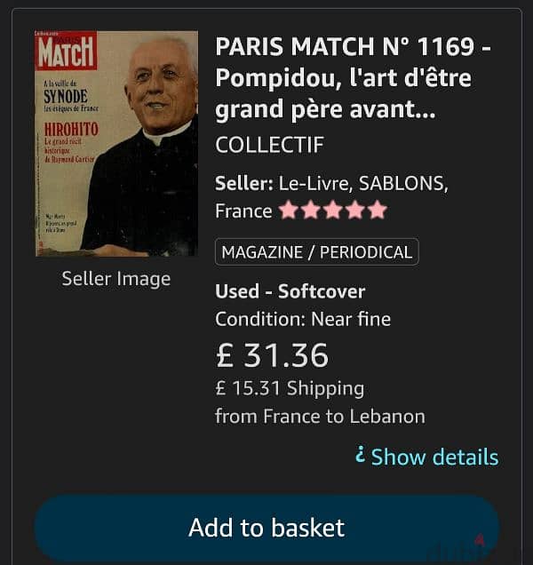 PARIS MATCH 1971 Hirohito/Pompidu Edition. 4