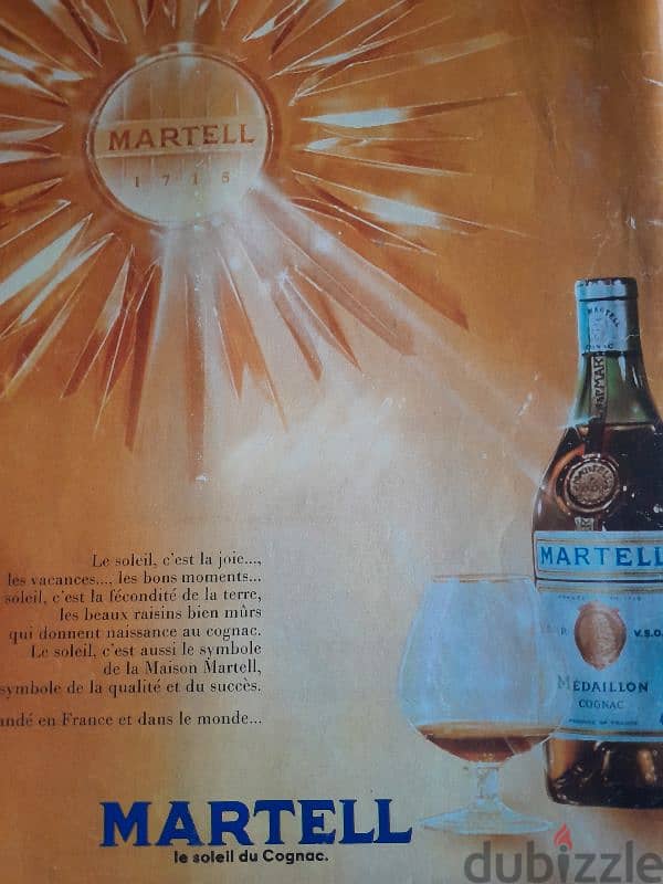 PARIS MATCH 1971 Hirohito/Pompidu Edition. 5