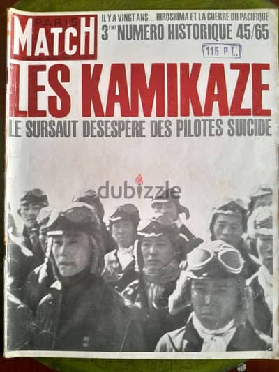 PARIS MATCH Magazine 1965 "THE KAMIKAZE"