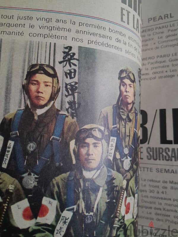PARIS MATCH Magazine 1965 "THE KAMIKAZE" 1