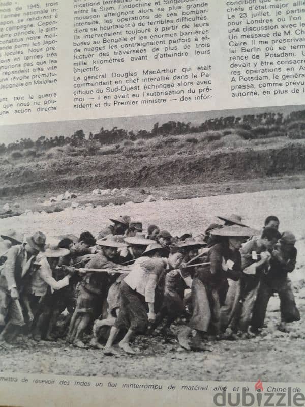 PARIS MATCH Magazine 1965 "THE KAMIKAZE" 4