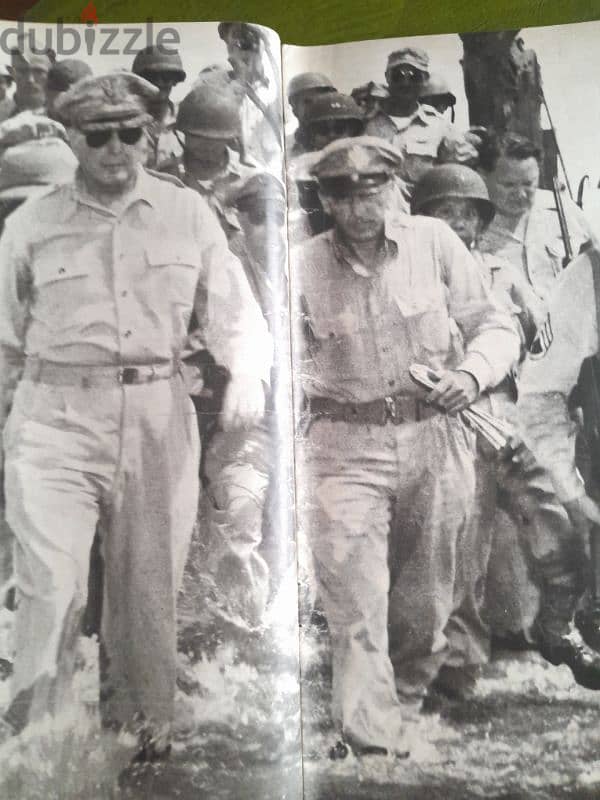 PARIS MATCH Magazine 1965 "THE KAMIKAZE" 8