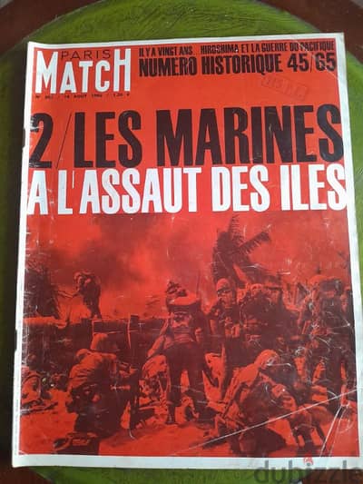 Vintage PARIS MATCH 1965 with report about Johnny Hallyday & S. Vartan