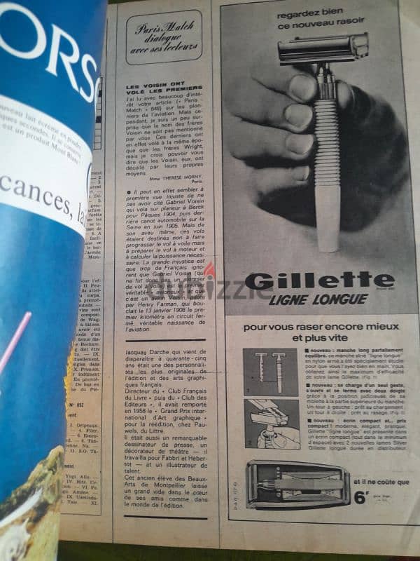 Vintage PARIS MATCH 1965 with report about Johnny Hallyday & S. Vartan 3