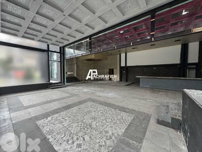 Stand Alone Restaurant With Terrace For Rent in Sodeco
