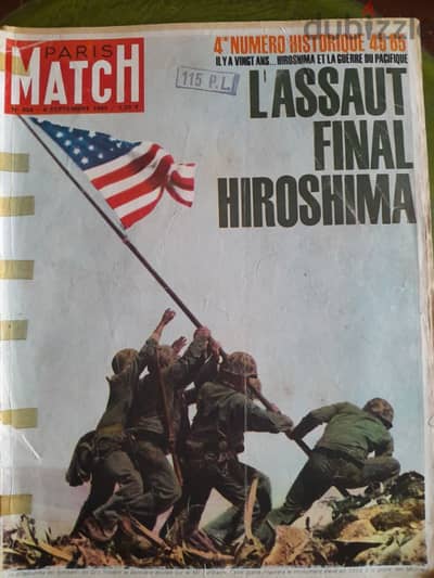 Vintage Paris Match 1965 HIROSHIMA, The Beatles,Salvador Dali SPECIAL
