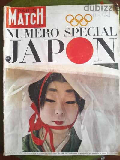 PARIS MATCH special edition 1964 Japan Olympic + JFK