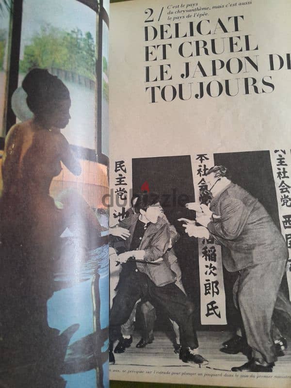 PARIS MATCH special edition 1964 Japan Olympic + JFK 4