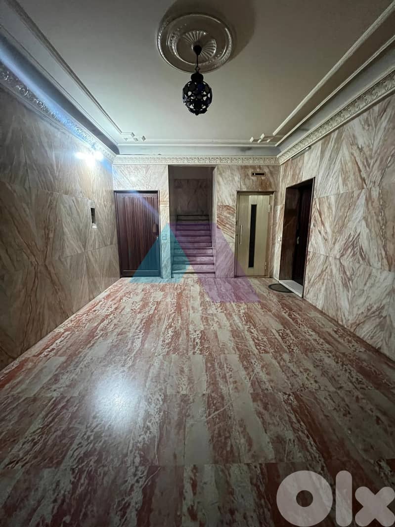 A 200 m2 apartment for sale in Achrafieh - شقة للبيع في الأشرفية 0