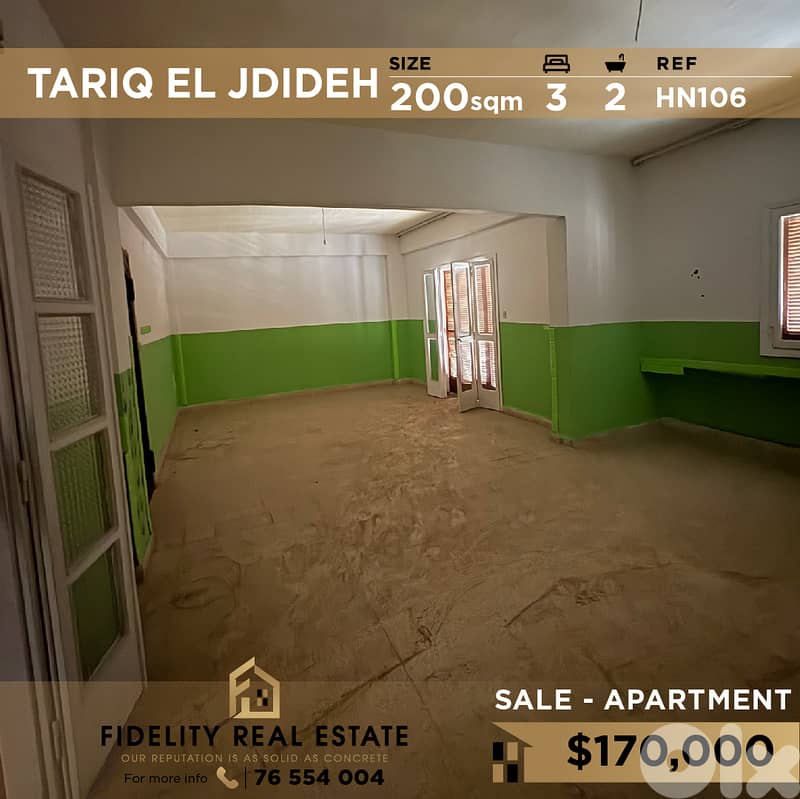 Apartment for sale in Tariq El Jdideh HN106 شقة للبيع في طريق الجديدة 0