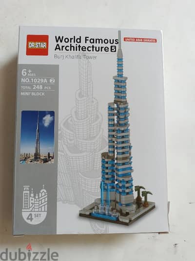 famous architecture building blocks