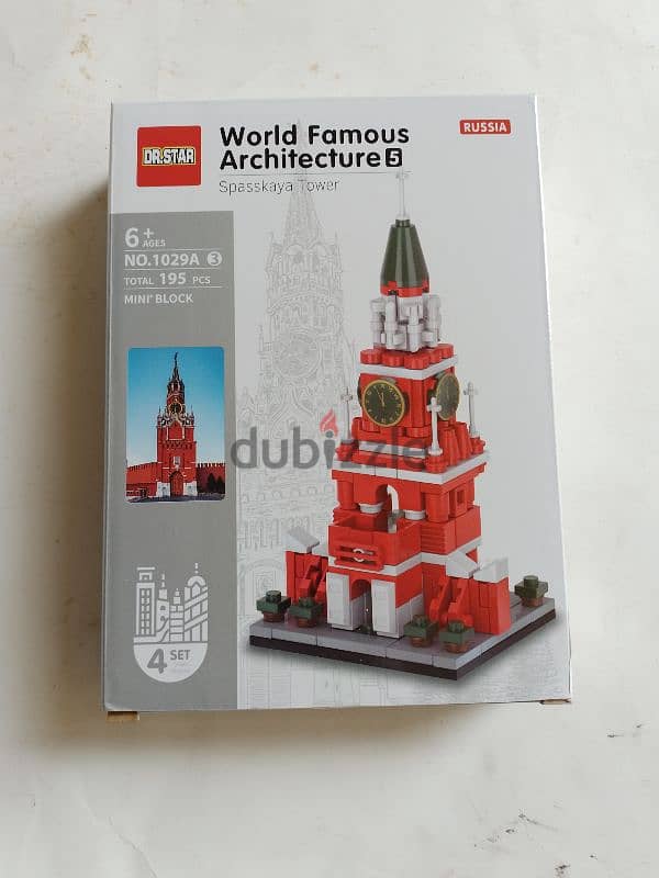 famous architecture building blocks 3