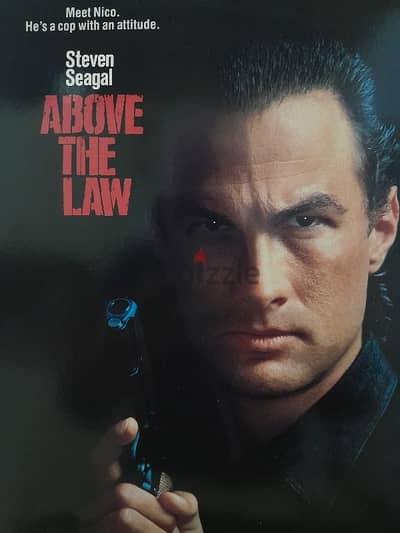 Steven Seagal "ABOVE THE LAW" VINYL