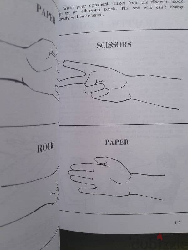 WING CHUN Bruce lee , Martial arts manual 2