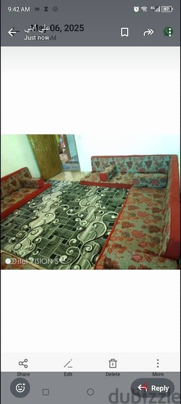 ٣ فرش وزاوية مع ٣ مساند و٧ تكايات 0