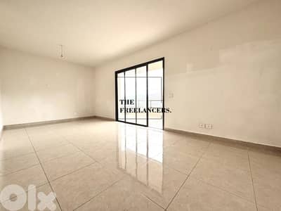 Apartment for rent in Fanar شقة للإيجار في الفنار TIR3126