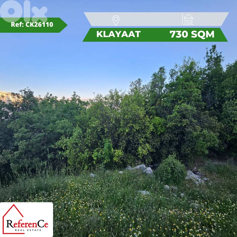 Land in Klayaat for sale أرض في القليعات للبيع 0