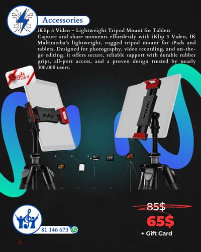 Accessories: Lightweight Tripod Mount for Tablets