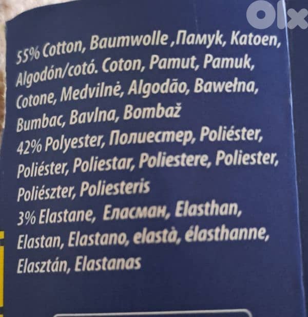 Goodyear socks for men, size 43-46 2