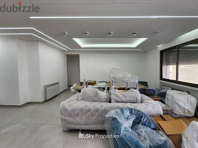 Apartment For SALE In Beit Meri شقة للبيع #GS