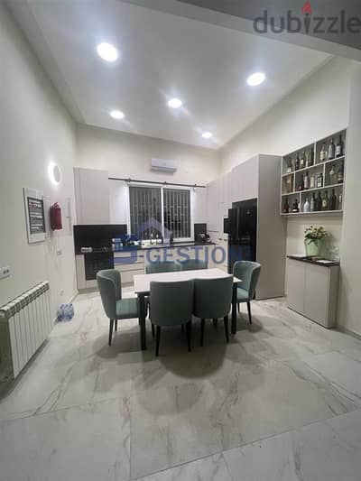 Furnished Apartment for Rent Achrafieh|شقة مفروشة للإيجار في الأشرفية