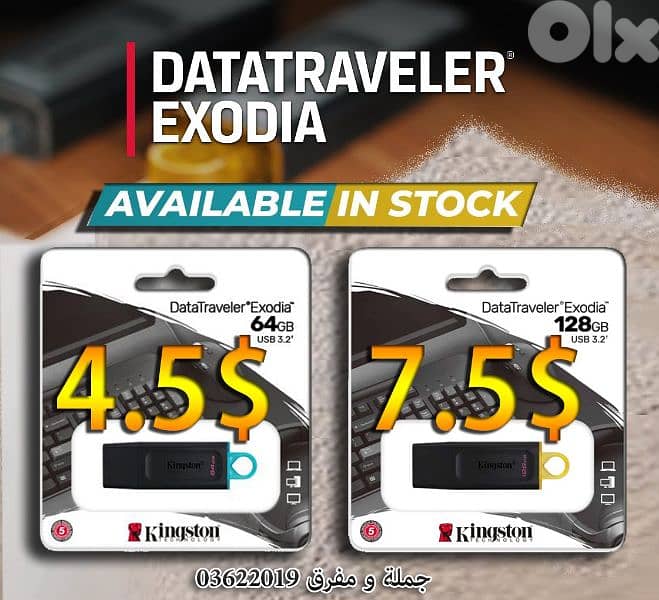 USB KINGSTON 3.2 64GB 128GB 0