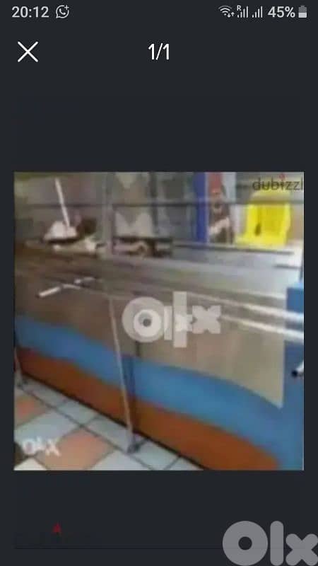 براد حجم كبير 0