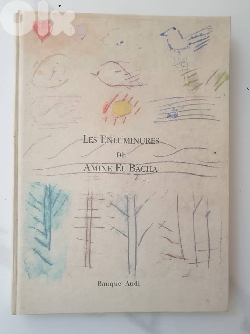 Les Enluminures de Amine El Bacha. Paul Audi. Banque Audi/French, 1993 0