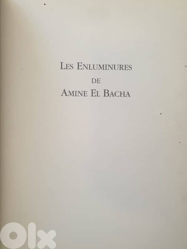 Les Enluminures de Amine El Bacha. Paul Audi. Banque Audi/French, 1993 1
