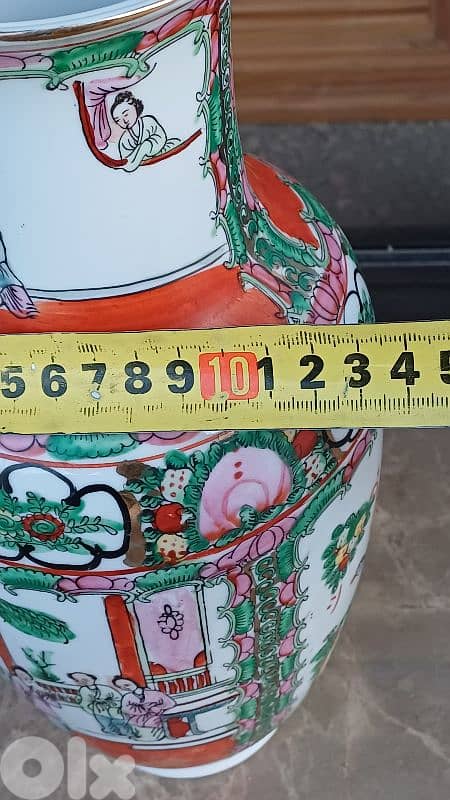 antique 15