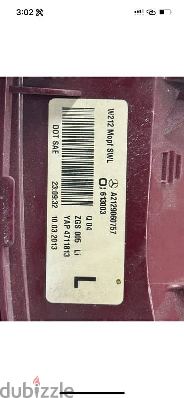 2014 15 16 MERCEDES E CLASS REAR LEFT QUARTER TAIL LIGHT A2129060757 3