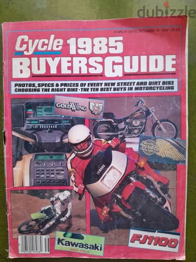 CYCLE MAGAZINE 1985 BUYERS GUIDE YAMAHA HONDA KAWASAKI Vintage