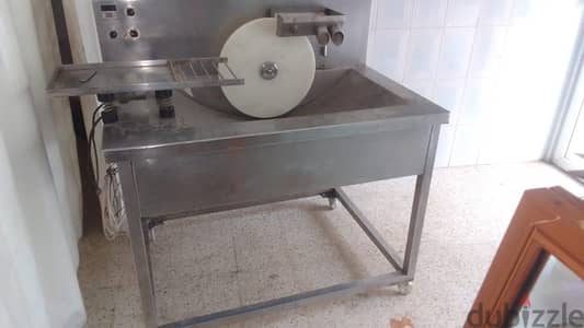 ناعورة شوكولا