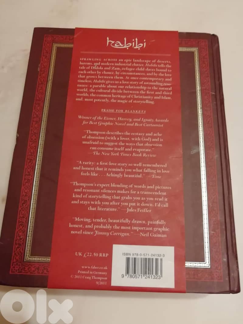 Habibi Craig Thompson comic book 3