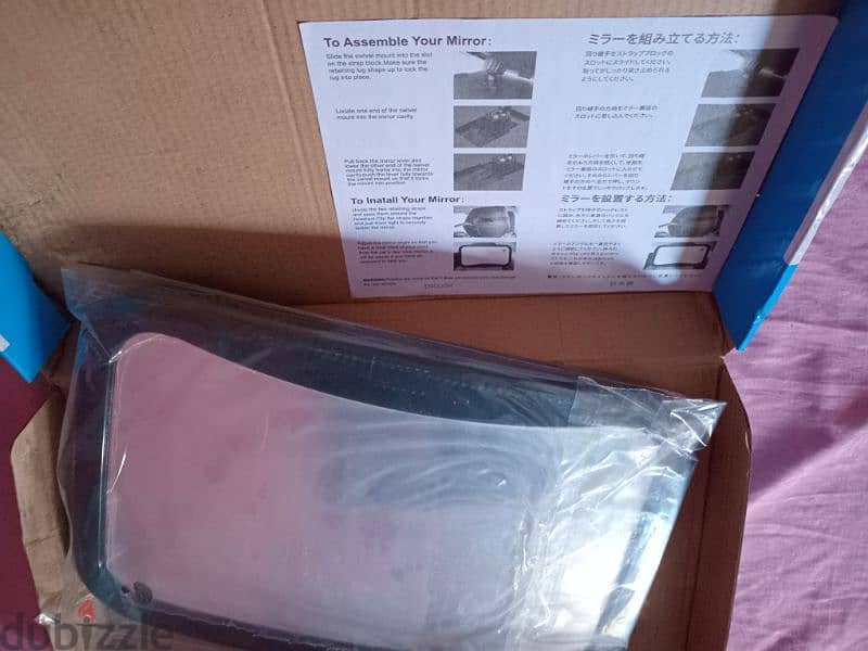 baby safety mirror 1