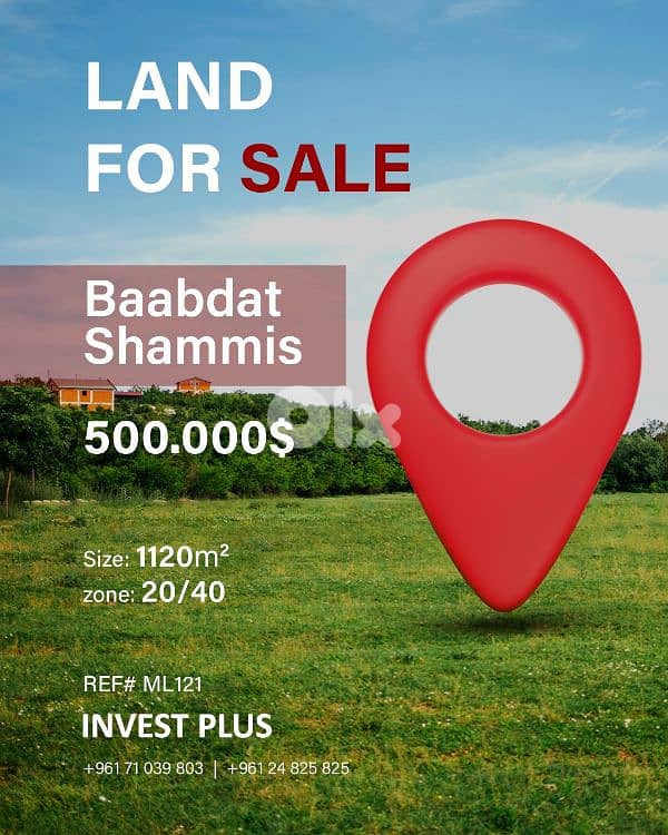 Land for sale in Baabdat Shammis 0