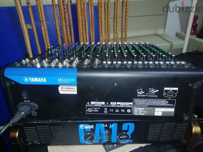 Yamaha 16ch mixer +amplifier 1