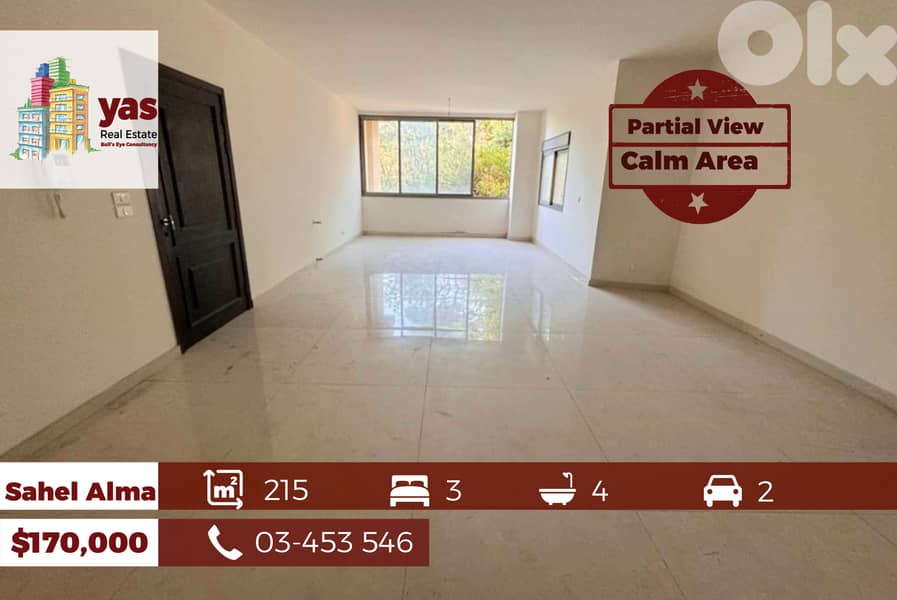 Sahel Alma 215m2 | New | Partial View | Quiet Area | LuXury | IV | 0